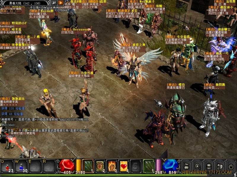 注销腾讯游戏账号可以退款吗_注销腾讯游戏账号QQ还能用吗_腾讯多少游戏注销了