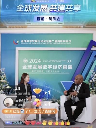 合适直播间的背景音乐_合适直播的手机有哪些新款_直播resolution 多少合适