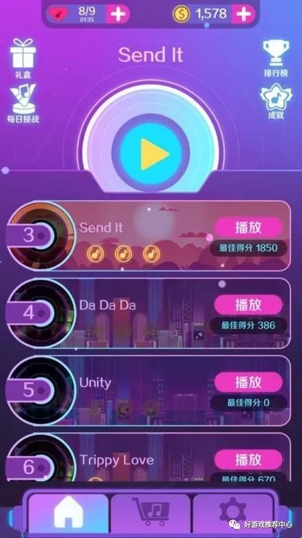 哪些游戏音乐很好_音乐很好的游戏_很好音乐游戏怎么玩