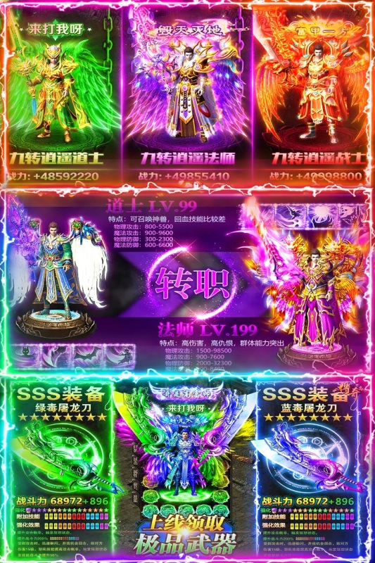 如何打游戏很厉害_打游戏厉害的叫什么_玩游戏厉害的叫什么