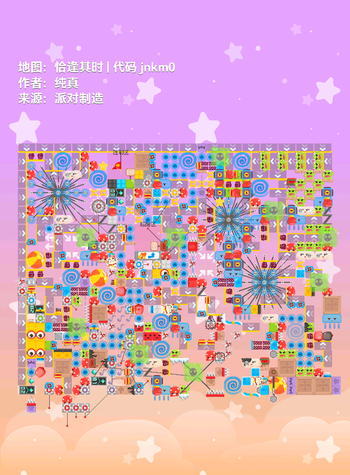 手游流水数据怎么看_手游流水查看_手游流水统计网站