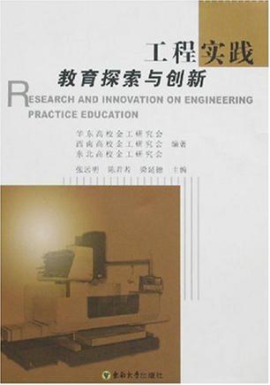 龙利用的别名_利用龙_龙利用可以和什么一起清蒸