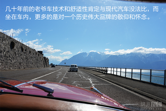底特律怎么关闭警报系统_底特律关闭阴影_底特律影像设置