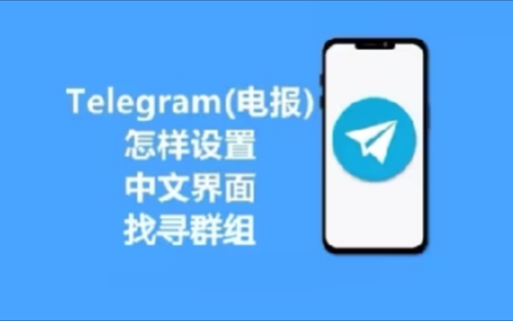 ie8打开淘宝慢_打开搜狗打开ie慢_telegram打开视频慢