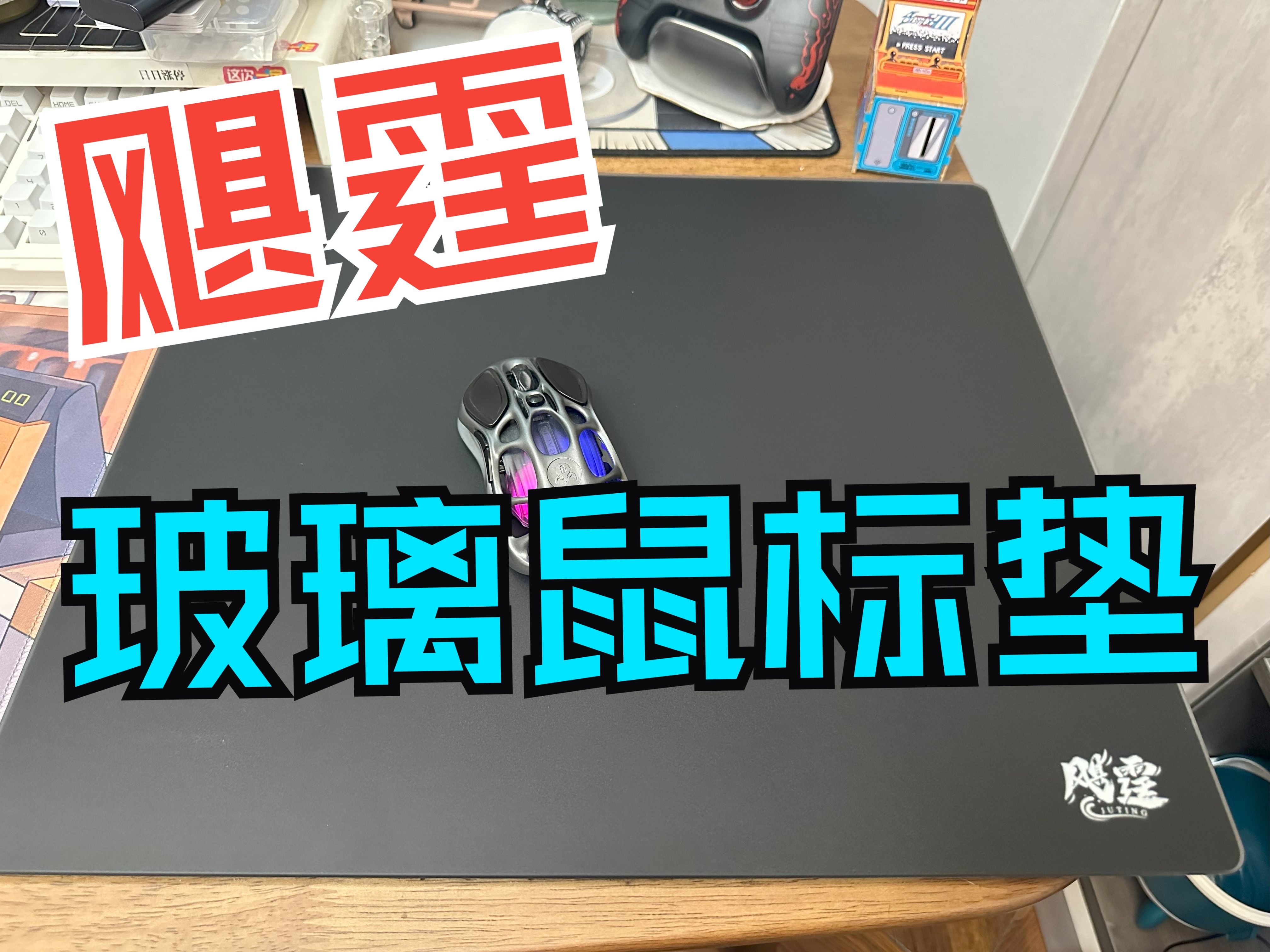 鼠标垫寿命是怎么算的_鼠标的寿命_鼠标平均寿命