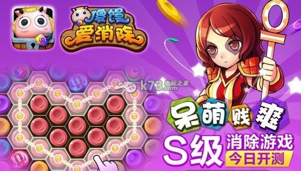 游戏闪退后打不开_大多数游戏老是闪退怎么办_游戏闪退的原理