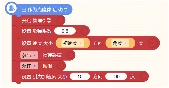 脚本开发者平台_请说明关卡事件用编辑器开发和脚本开发各自的利弊_开发关卡脚本器利弊事件说明