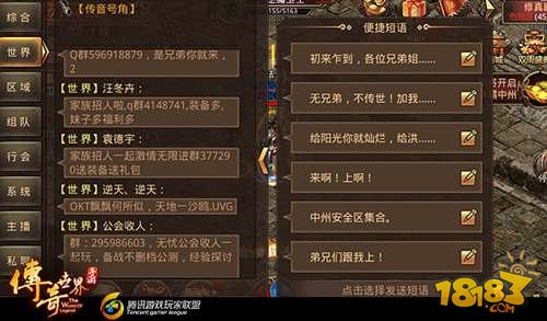 telegram被墙_telegram新手指南_telegram指南