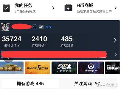 steam评论受限_steam评论可以删除吗_steam 多 长 时间 可 评论
