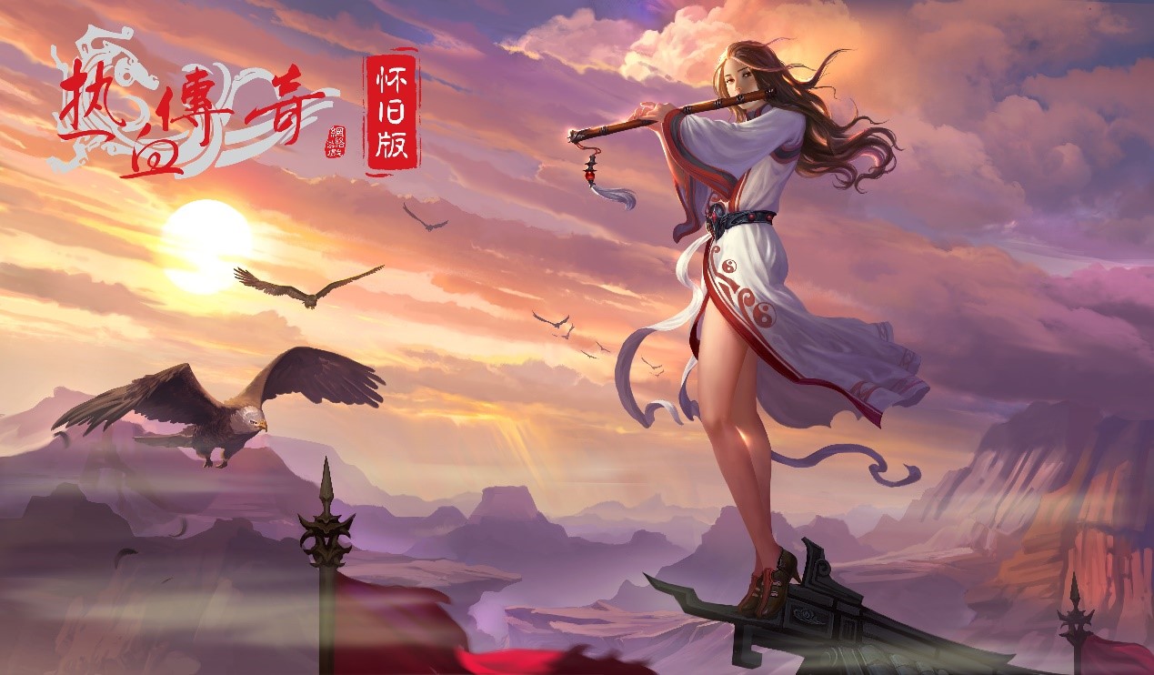 开传奇租服务器_传奇开服一条龙平台_传奇刚开
