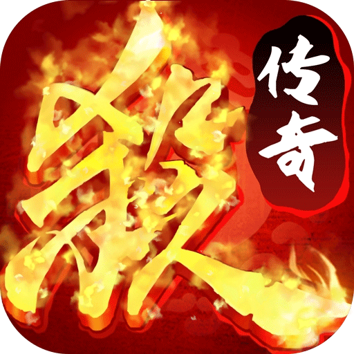 如何查询游戏账号充值记录_游戏充值账号怎么查询_充值游戏记录怎么查