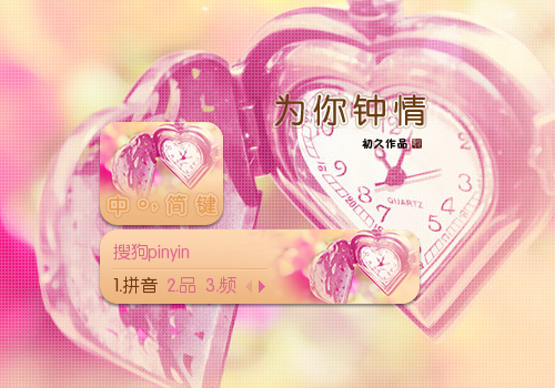 模式不支持打开游戏,为您提供以下方案继续游戏 ：* 如果您正在使用qq/360/搜狗/ie_搜狗输入法游戏模式是啥意思_搜狗游戏模式
