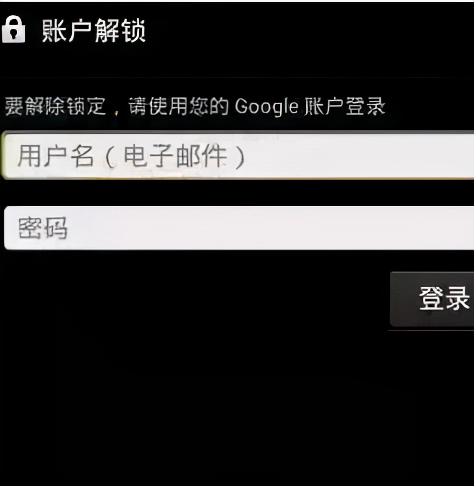 忘记密码怎么强制刷机_忘记密码怎么恢复出厂设置_imtoken忘记密码