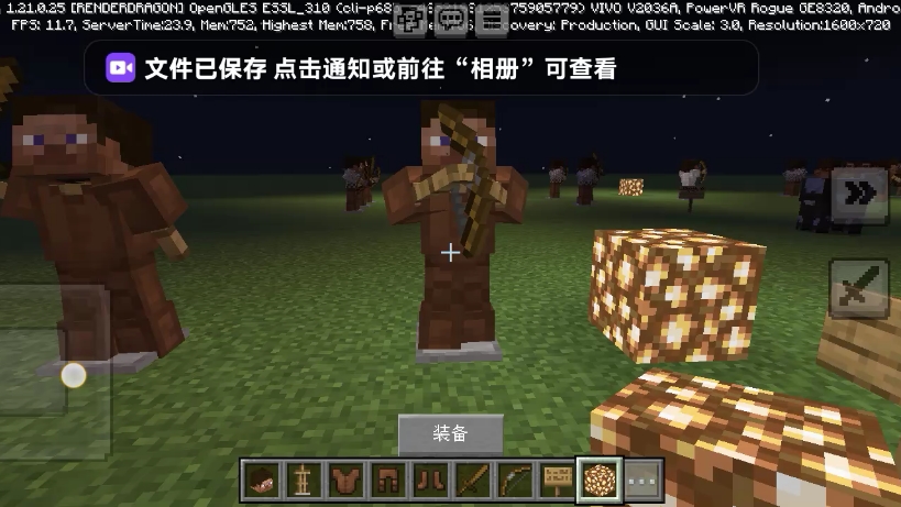 好玩的自制游戏推荐_好玩自制推荐游戏手游_好玩的自制游戏