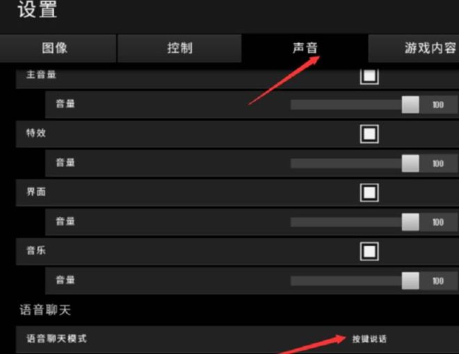 游戏打字_怎么在游戏里打字_小游戏打字