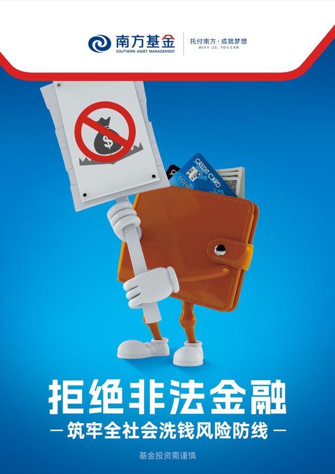 imtoken转账授权有风险吗_转账授权是什么意思_转账授权失败怎么回事