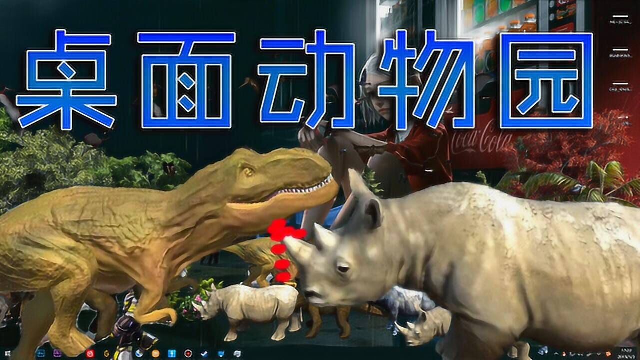 电脑怎么进微信游戏圈小猪_小猪这游戏怎么玩呀_小猪圈微信电脑进游戏怎么退出
