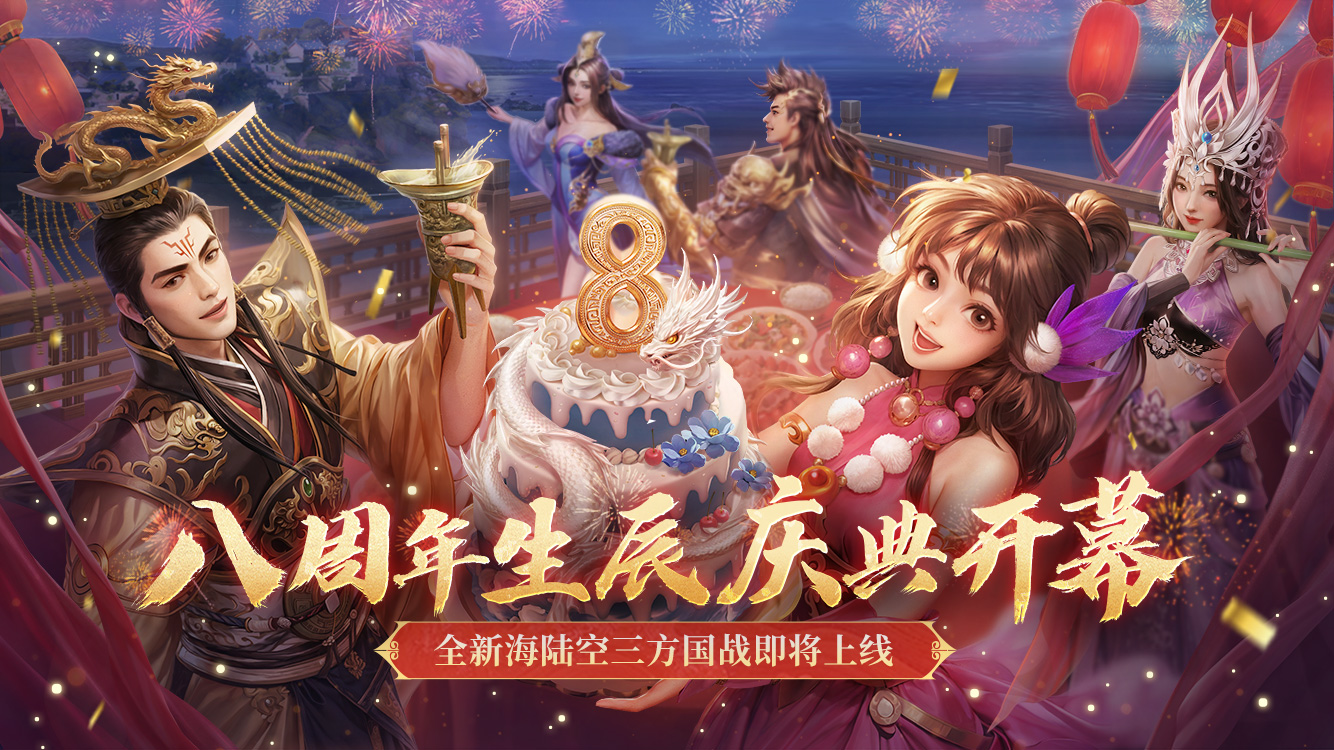 御龙在天消费查询_玩御龙在天怎么查询消费记录_御龙互联查询怎么充值