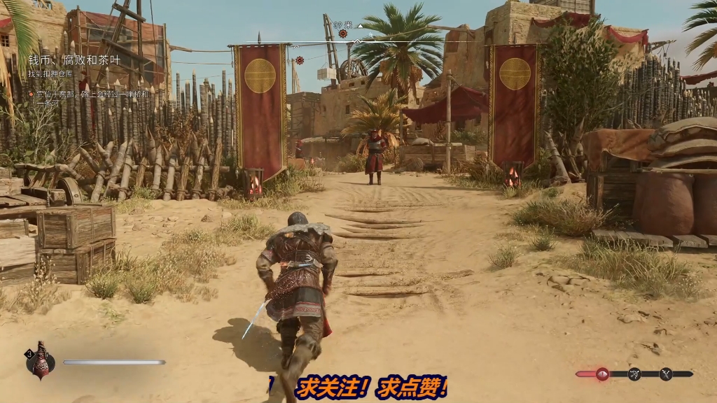 热门游戏 博德之门3|心灵杀手2|狂暴传奇|魔兽争霸3|三国之志4|星空|刺客信条幻景|_刺客信条3刺客信条4配置_刺客信条4黑旗狂暴吹箭怎么用
