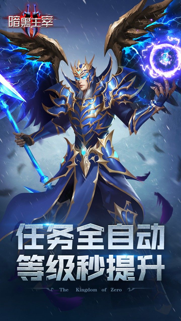 关于网络游戏的建议和措施_网络游戏利弊谈_网络游戏 建议