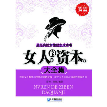 2007ppt制作新手指南针_telegram指南_telegram新手指南