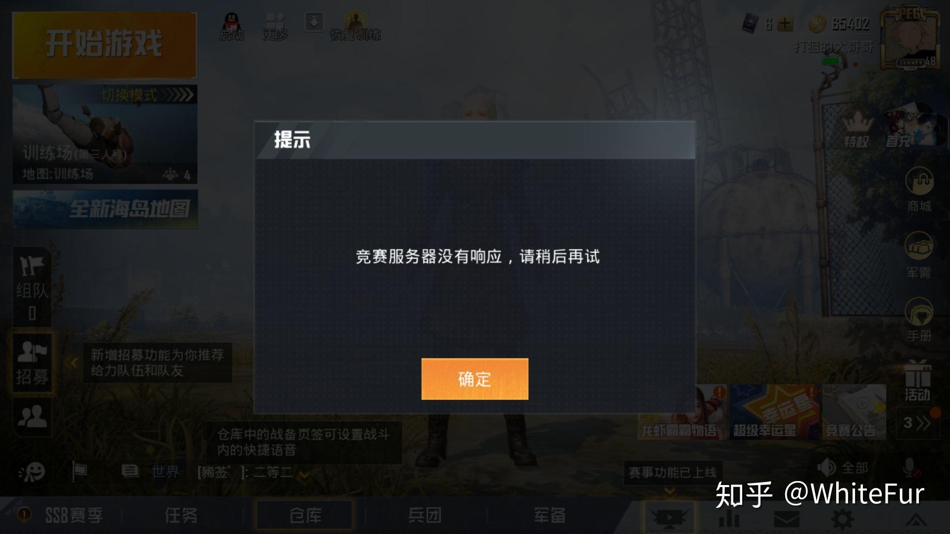抽卡游戏是什么类型_抽卡游戏是什么_为什么全是抽卡的游戏