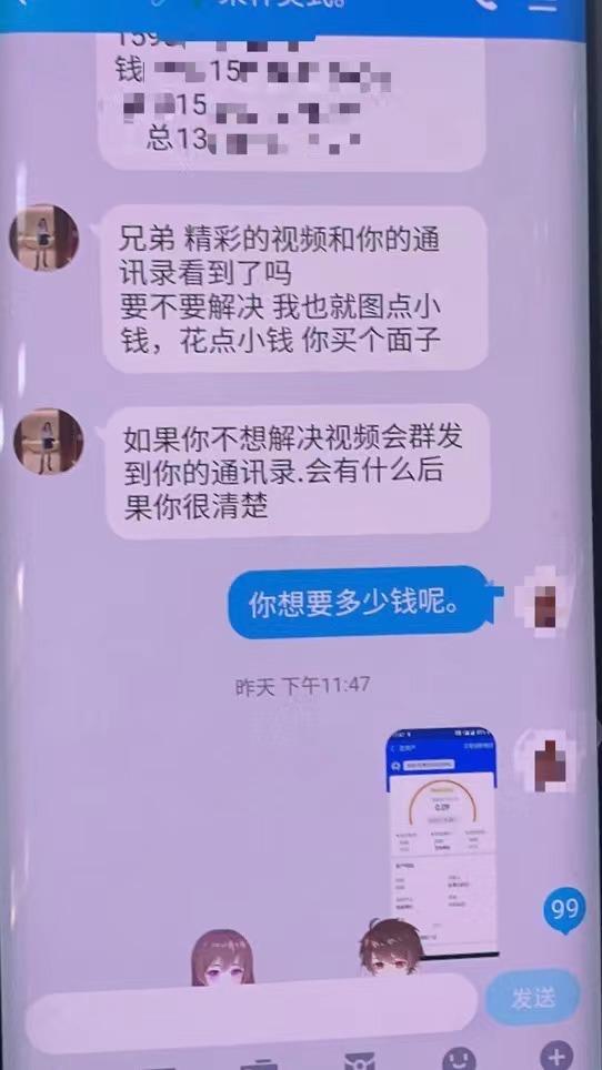 挂网页赚钱游戏_挂网页游戏赚钱_挂网页赚钱游戏有哪些
