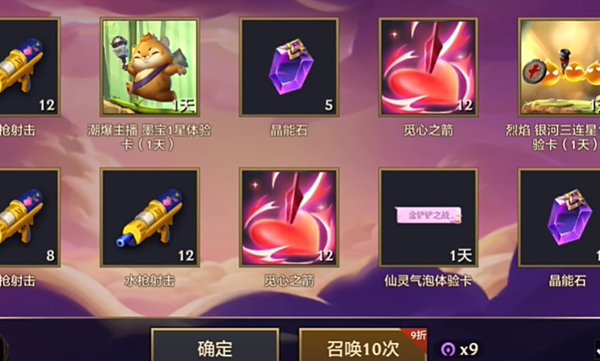 如何转区解压_解压转区日语汉字_如何转区解压文件