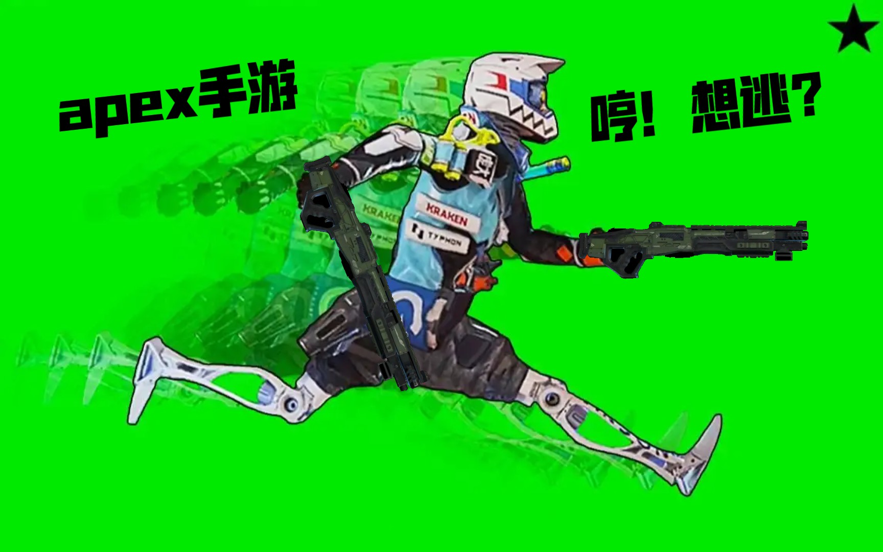 游戏每秒多少帧_游戏每秒帧数_一秒帧数