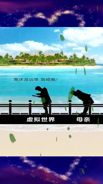 网游kabao_网游 kb_网游kai