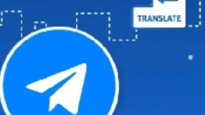 telegram如何打开_打开telegrame_打开telegram闪屏
