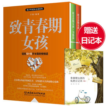 telegram怎么打开18_打开telegrame_打开telegram闪屏