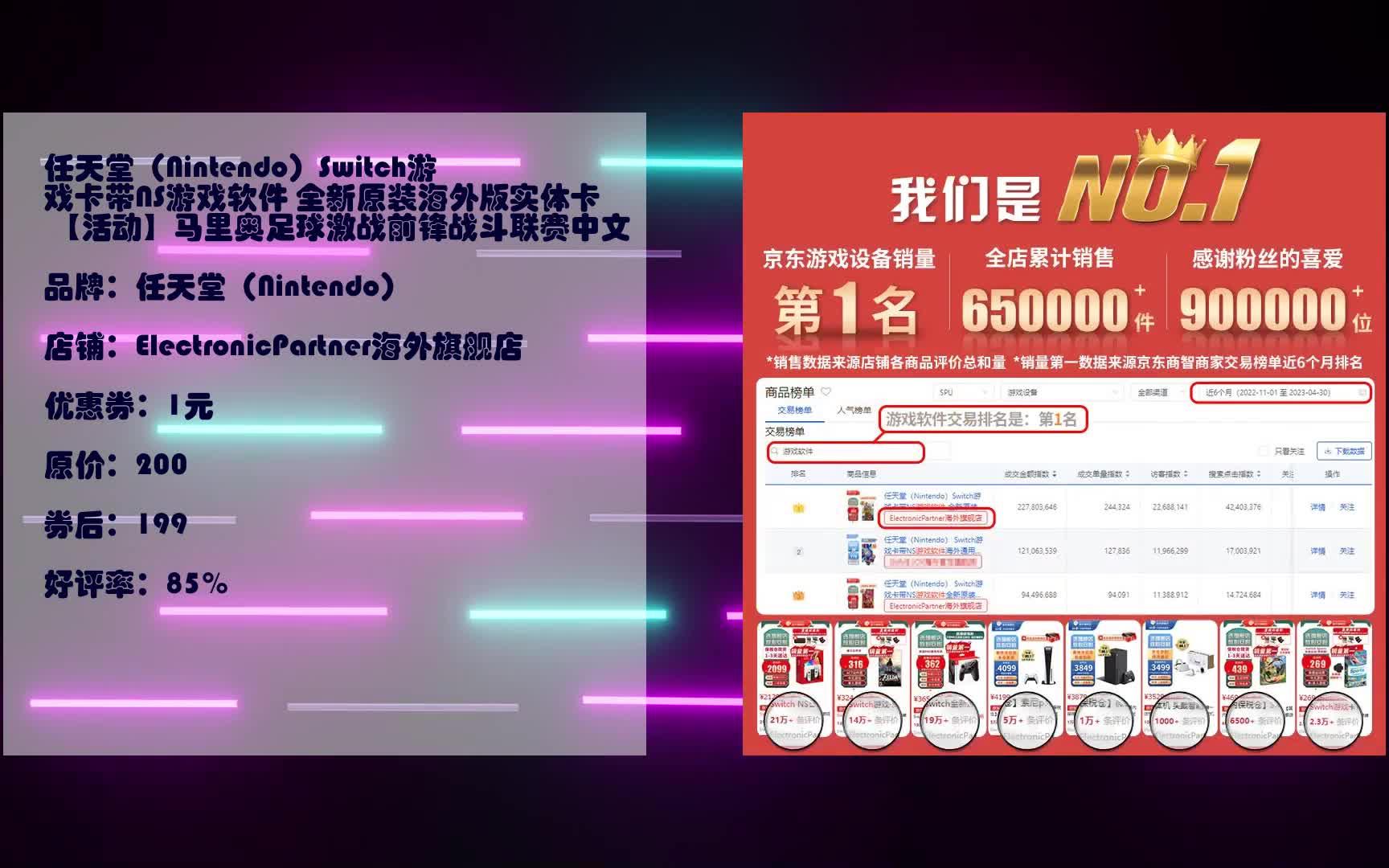 快捷键关闭程序是哪个键_快捷关闭键掌机运行软件是哪个_ns掌机关闭正在运行软件的快捷键是