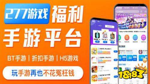手游预约是什么意思_预约手游意思是什么_手游预约app