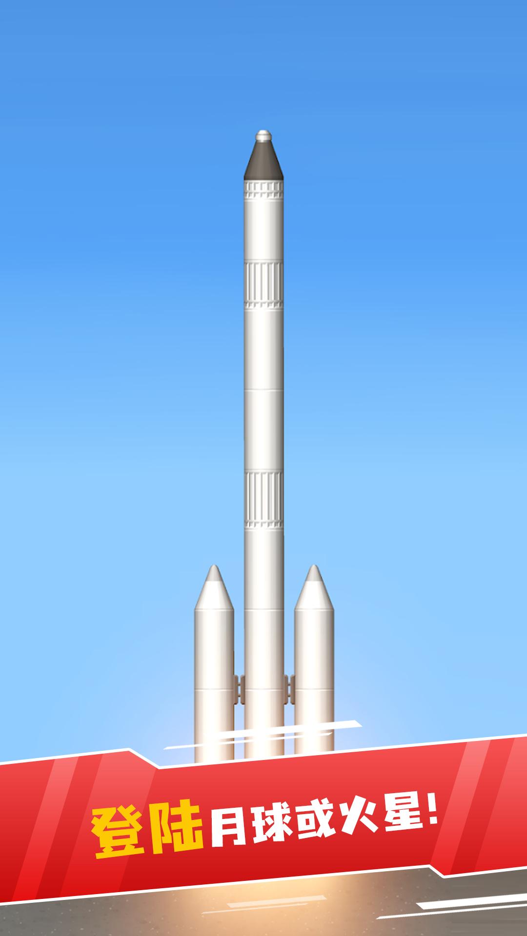 飞星游戏库_飞星游戏库官网_星飞游戏