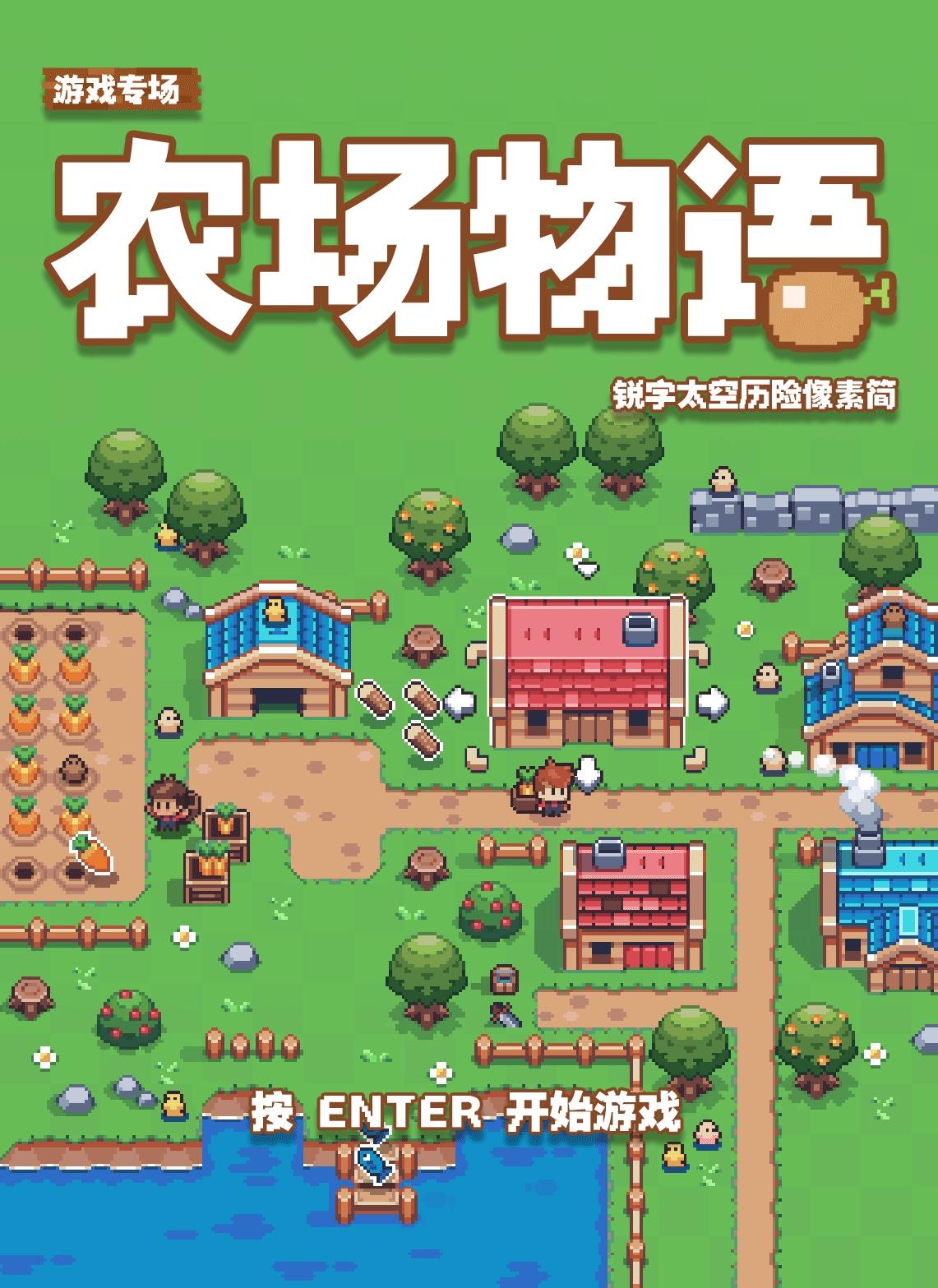 字体游戏名字_游戏中的字体_游戏小字体生成器在线
