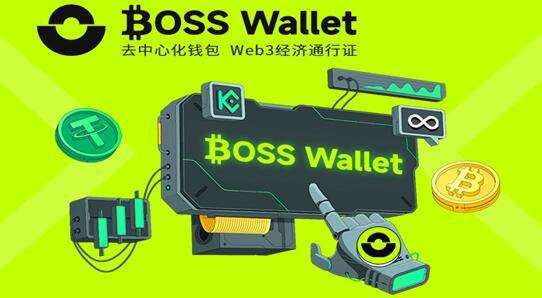 用imtoken做冷钱包_imtoken怎么用的_用imtoken钱包