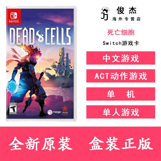 switch游戏卡属于什么卡_switch游戏卡区别_switch游戏卡属于