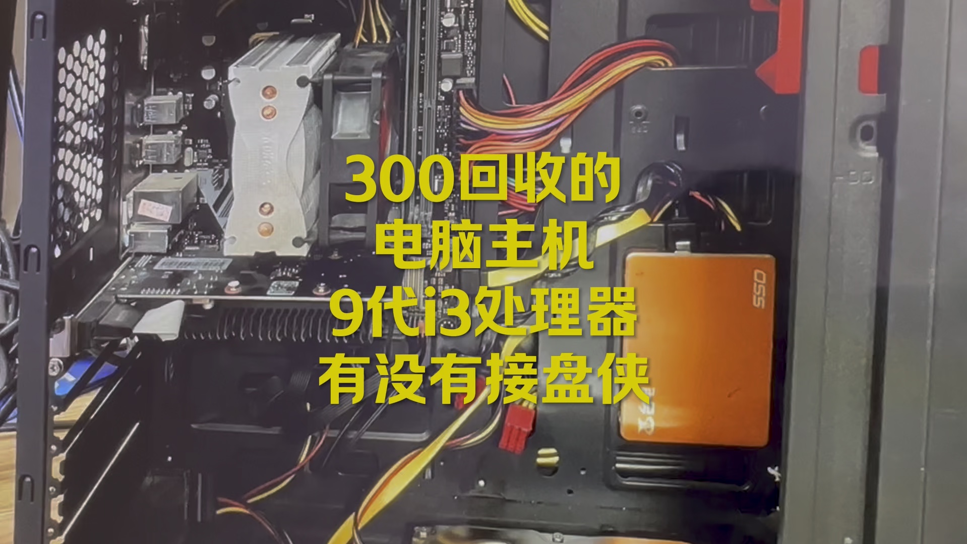 同型号显卡内存不同_各类游戏主机所需硬件配置不尽相同以下将详细讨论cpu显卡内存及储存设备_同型号显卡不同显存