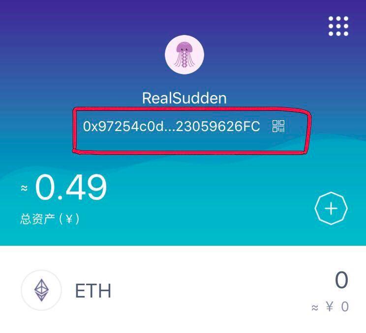 imtoken钱包限额多少_imtoken钱包限制中国_imtoken中国不能用了