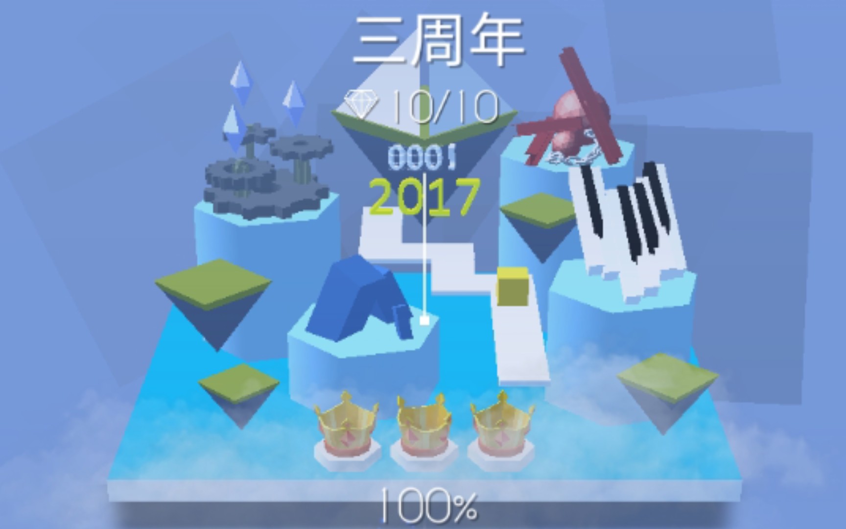 横屏弹幕电脑做游戏怎么设置_横屏电脑如何做弹幕游戏、_横屏玩游戏