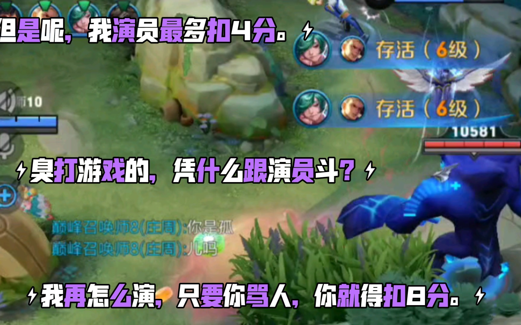 并不单单取决于他们的专业能力还有很多其他的因素一个演员要能够在游戏环节中_并不单单取决于他们的专业能力还有很多其他的因素一个演员要能够在游戏环节中_并不单单取决于他们的专业能力还有很多其他的因素一个演员要能够在游戏环节中