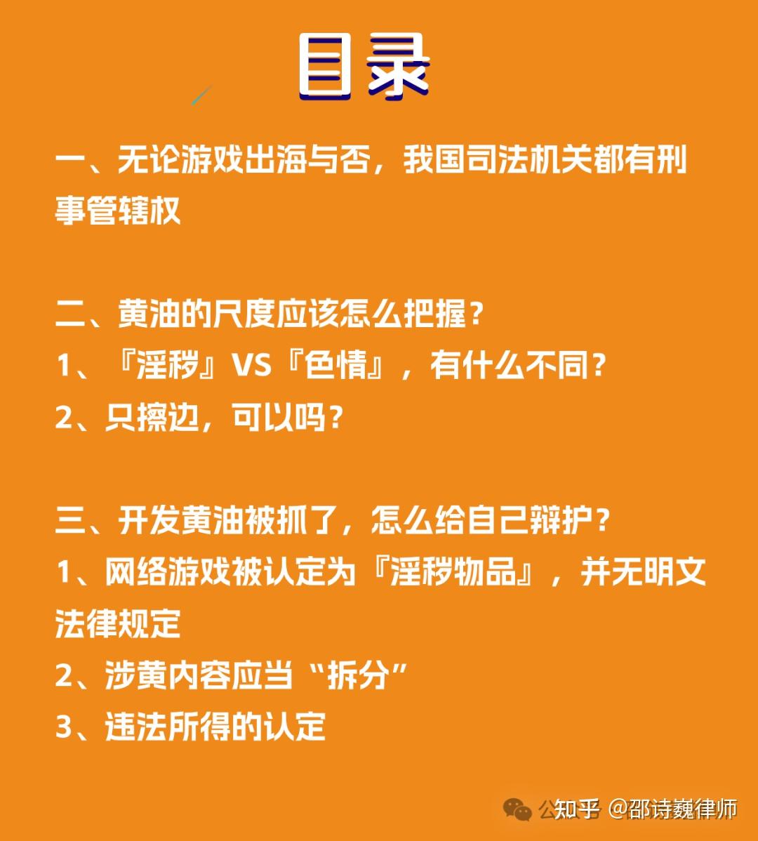 修改游戏参数_参数修改器_单机游戏参数修改器