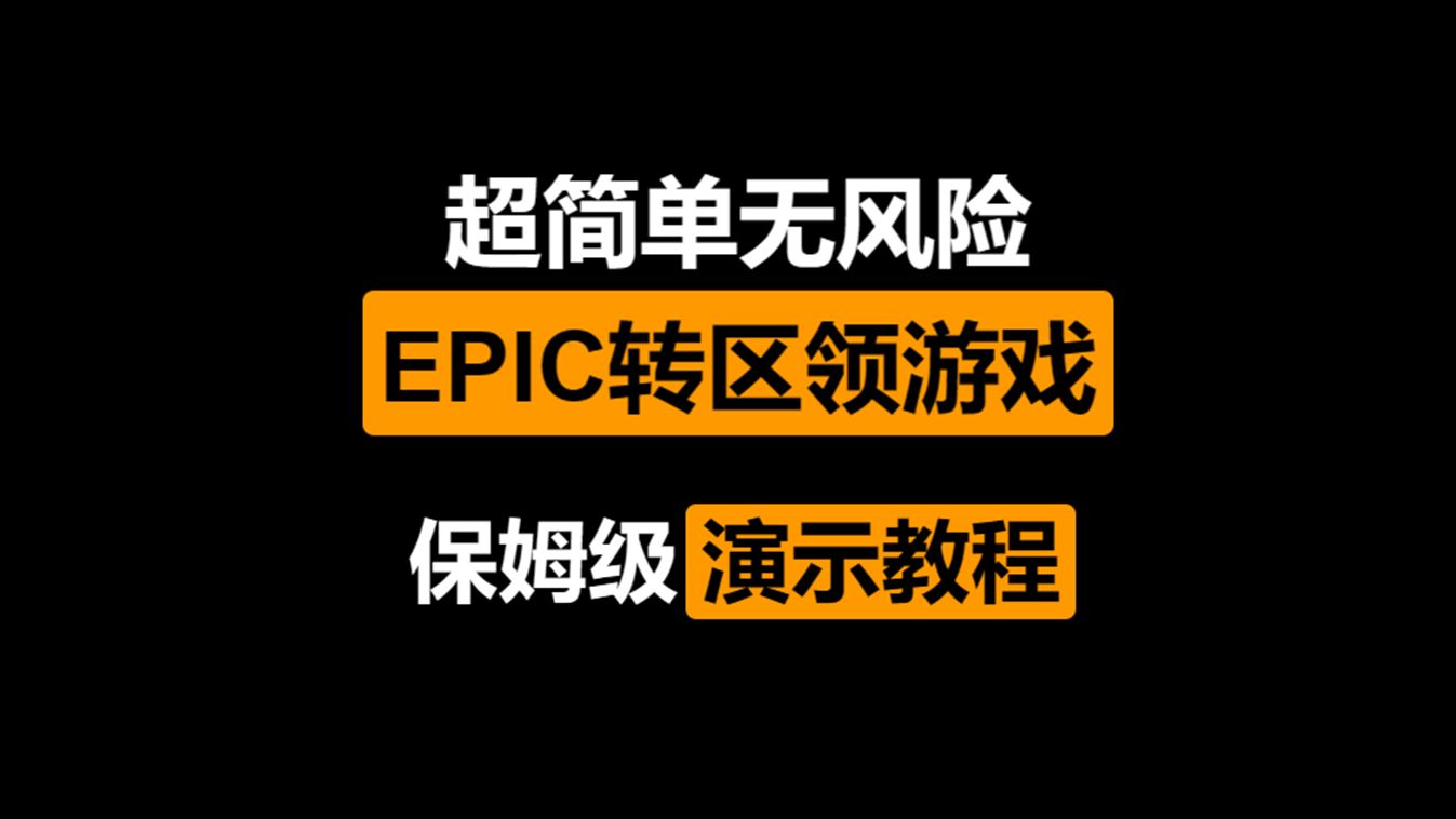 参数修改器_修改游戏参数_单机游戏参数修改器