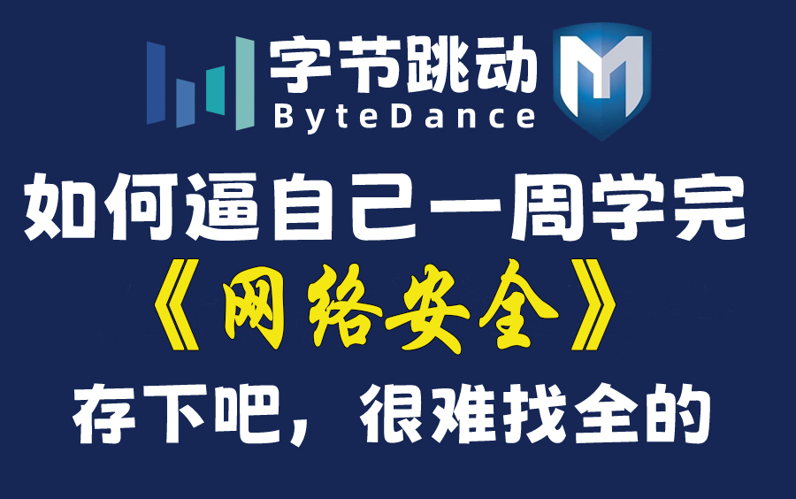新手设置和进阶设置_telegram新手设置_新手设置导航怎么设置
