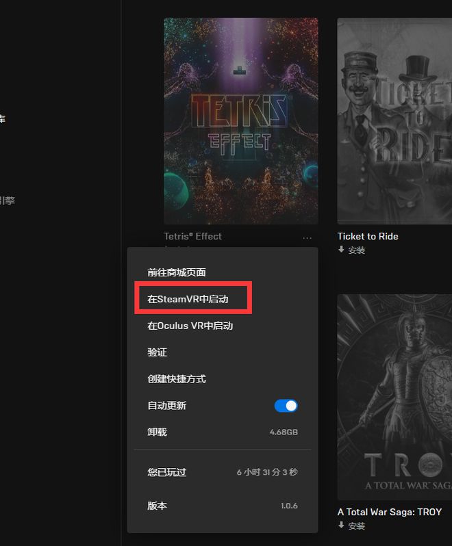 独占游戏_独占一个游戏要花多少钱_啥叫独占游戏