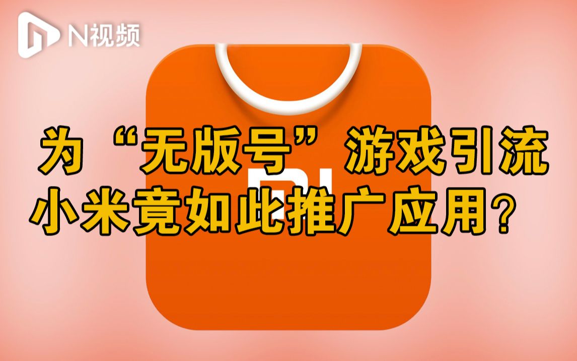 游戏烦恼_烦恼游戏reol_烦恼游戏歌词