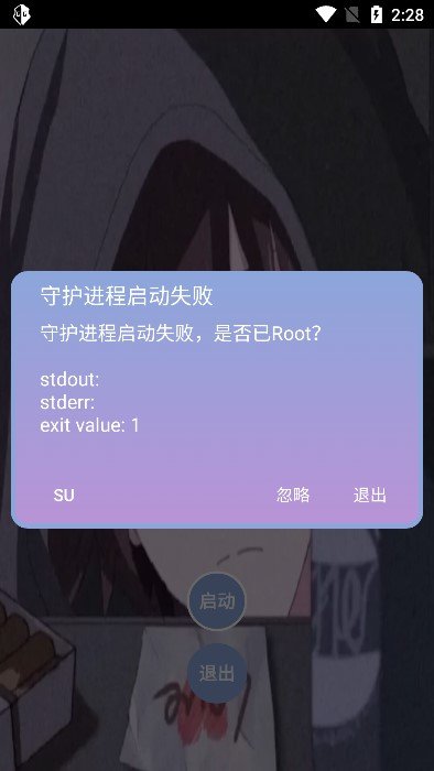 刷脸功能游戏有哪些_游戏 刷脸功能_刷脸小游戏