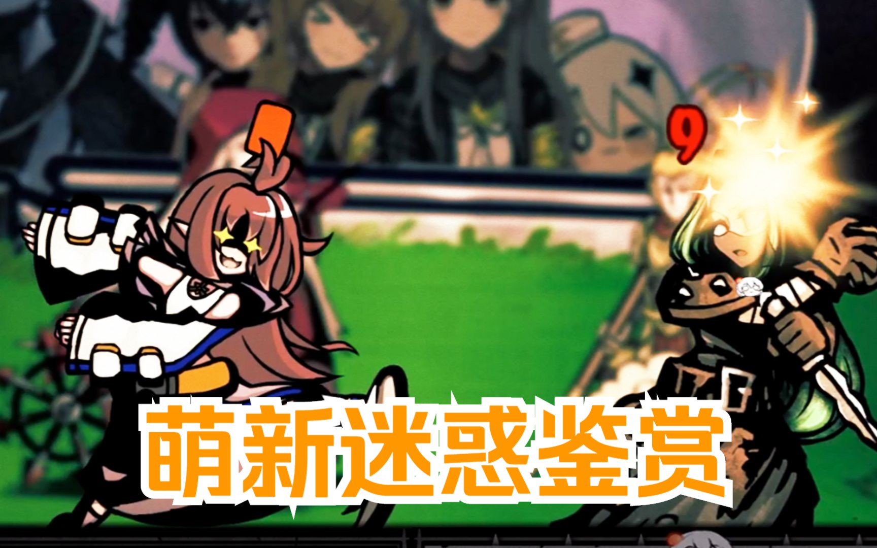 苦修暗黑地牢_暗黑地牢酒箱_暗黑地牢2 苦艾酒