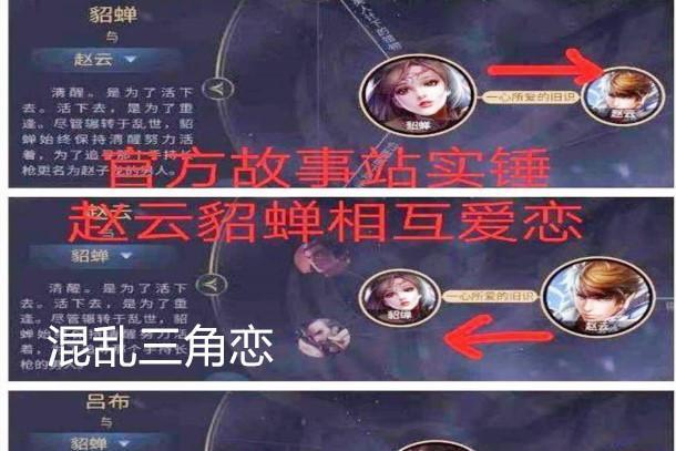 王者录像保存在哪个文件_王者荣耀录像保留多长时间_王者荣耀录像保存几天